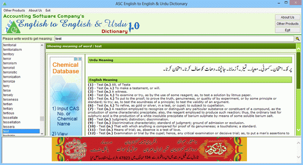 ASC English to Eglish & Urdu Dictionary