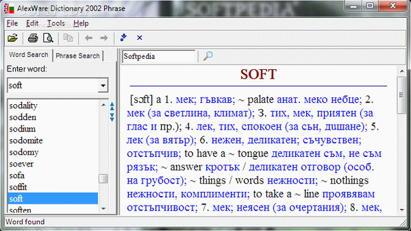 AlexWare Dictionary 2002 Phrase
