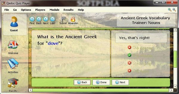 Ancient Greek Vocabulary Trainer: Nouns