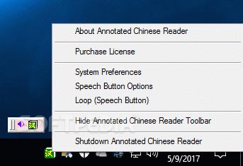 Annotated Chinese Reader