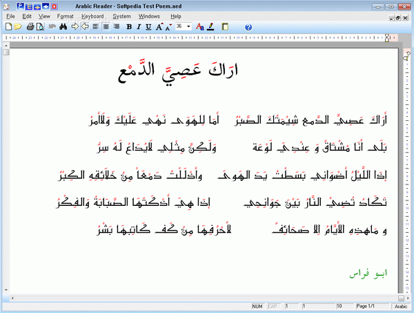 Arabic Reader