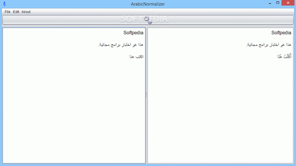 ArabicNormalizer