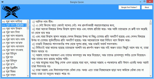 Bangla Quran