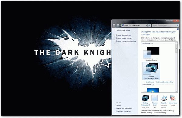 Batman: The Dark Night Rises Theme