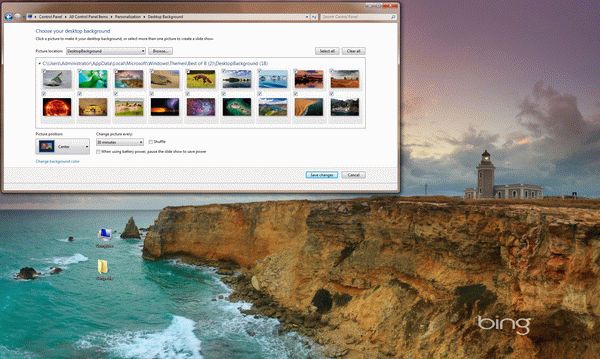 Best of Bing 4 Windows 7 Theme