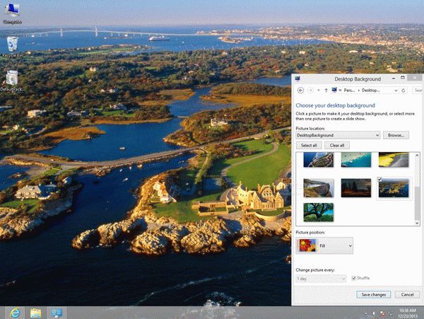 Bing Homepages of 2013 - Wallpaper & Screensaver Pack