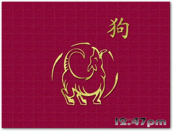 Chinese Zodiac Free Screensaver