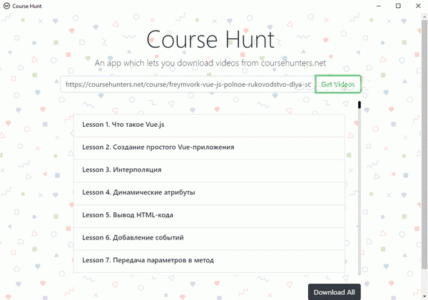 Course Hunt