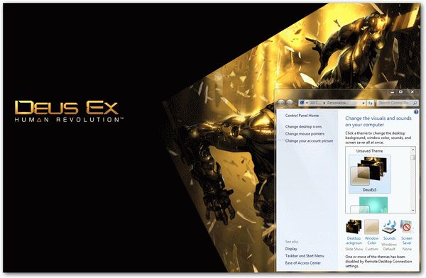 Deus Ex Human Revolution Windows Theme