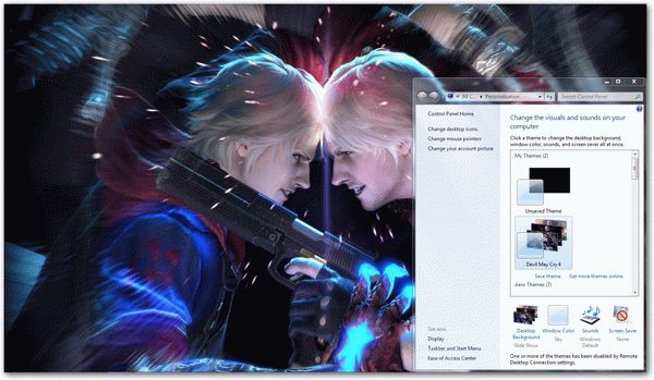 Devil May Cry 4 Theme