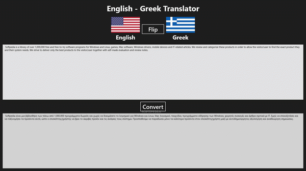 English Greek Translator