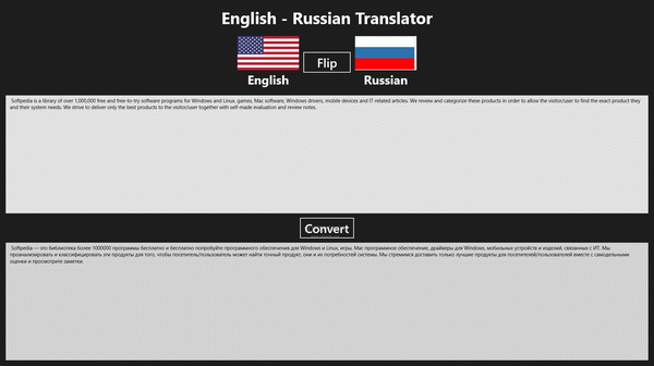 English Russian Translator for Windows 8