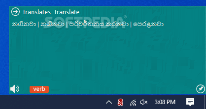 English Sinhala Popup Dictionary