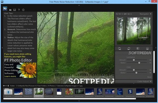 Free Photo Noise Reduction