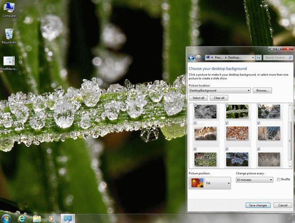 Frost Macros Theme