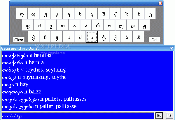 Georgian-English Dictionary