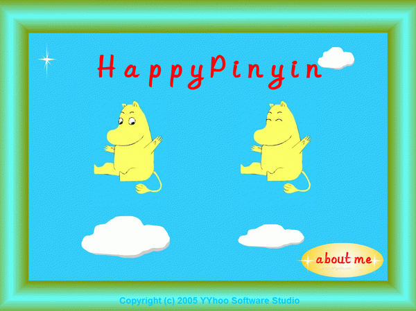 HappyPinyin