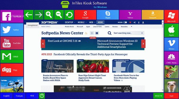 InTiles Kiosk Software