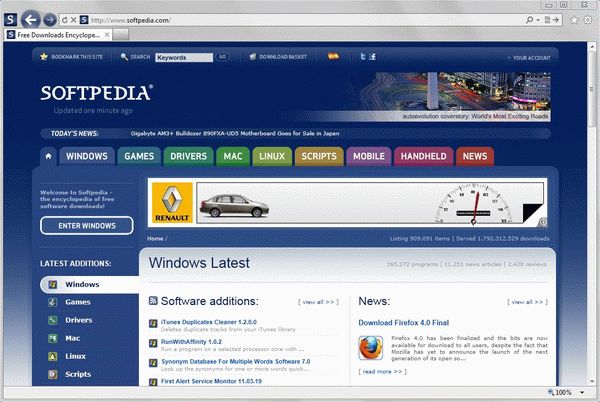 Internet Explorer 9 Softpedia Edition