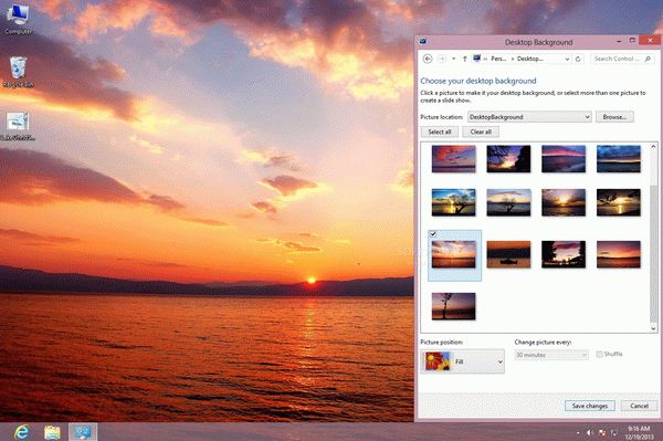 Lake Ohrid Sunsets Theme