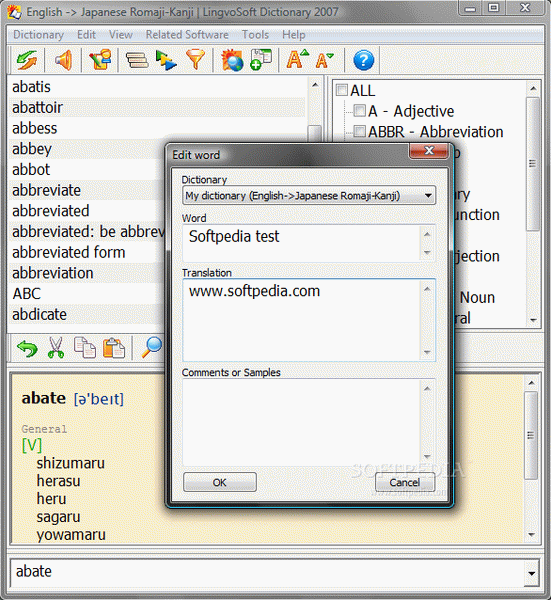 LingvoSoft Dictionary 2007 English - Japanese Romaji Kanji