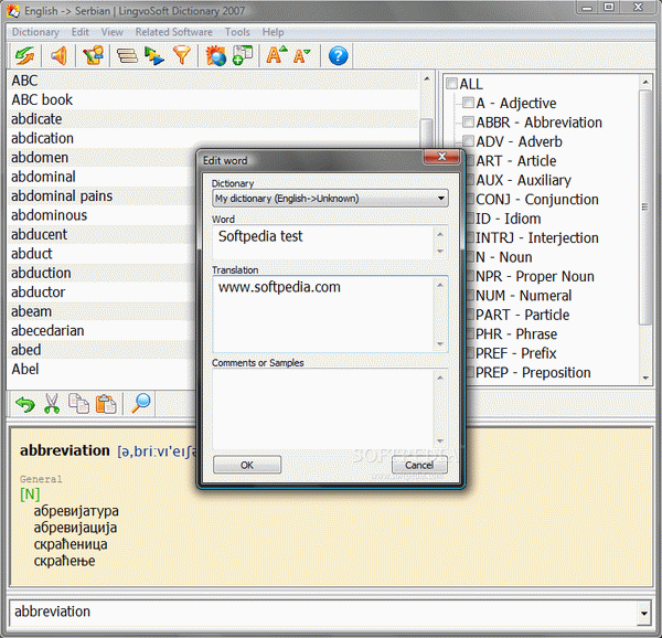 LingvoSoft Dictionary 2007 English - Serbian