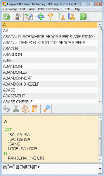 LingvoSoft Talking Dictionary 2008 English - Tagalog