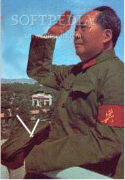 Mao Clock