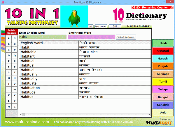 Multiicon 10 Dictionary