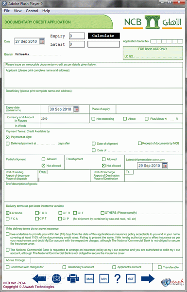 NCB Bank LC Form