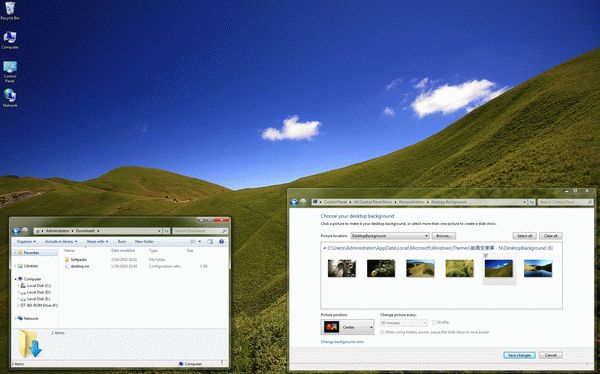 Nenggao Mountains Windows 7 Theme