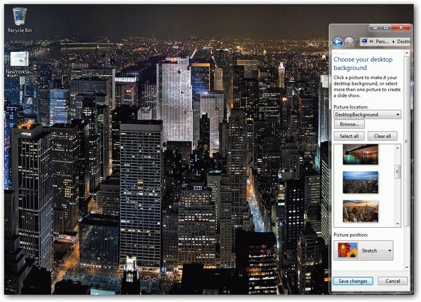 New York Skyline Windows 7 Theme