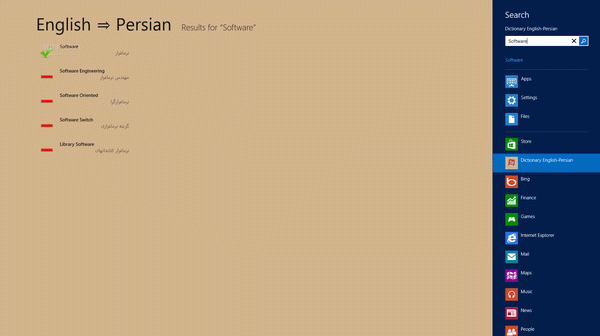 Persian Dictionary for Windows 8