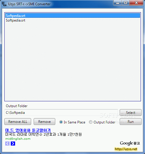 Portable Uzys SRT SMI Converter