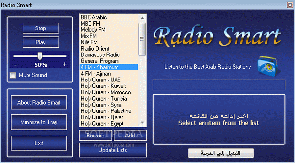 Radio Smart