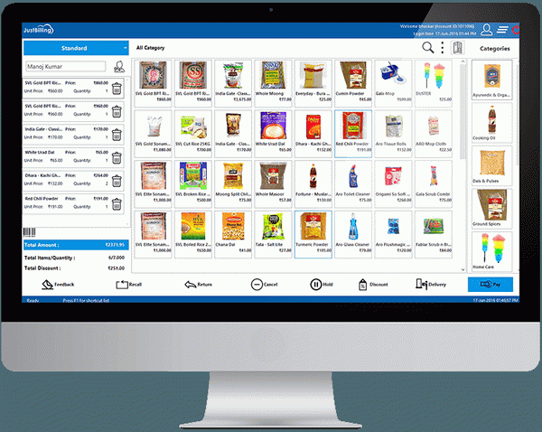 Retail Management Software