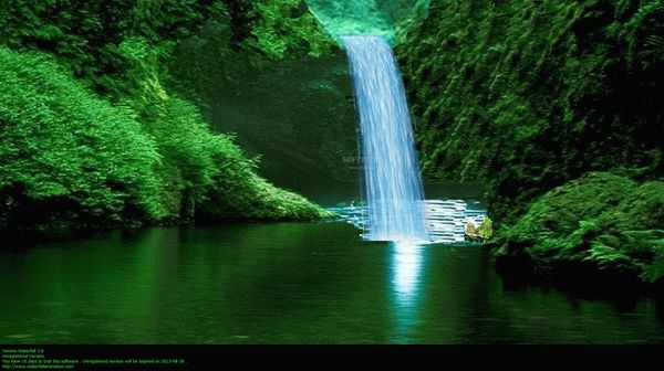 Serene Waterfall