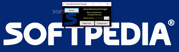 SevenDriveIconChanger
