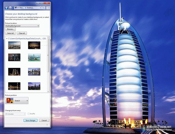 Skyscrapers Windows 7 Theme