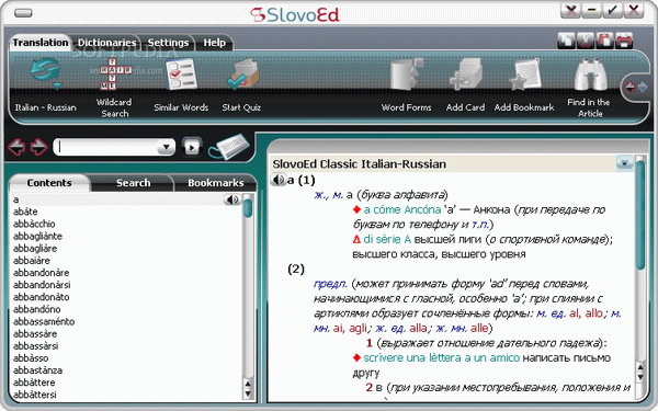 SlovoEd Classic Italian-Russian