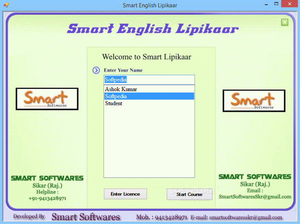 Smart English Typing Master