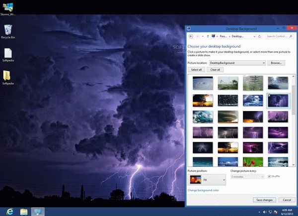 Storms Windows Theme