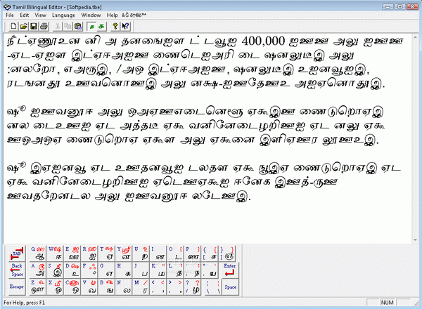 Tamil Bilingual Editor