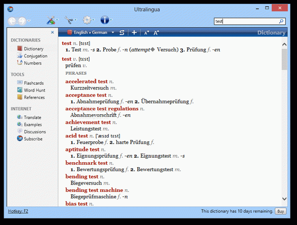 Ultralingua French-English Dictionary