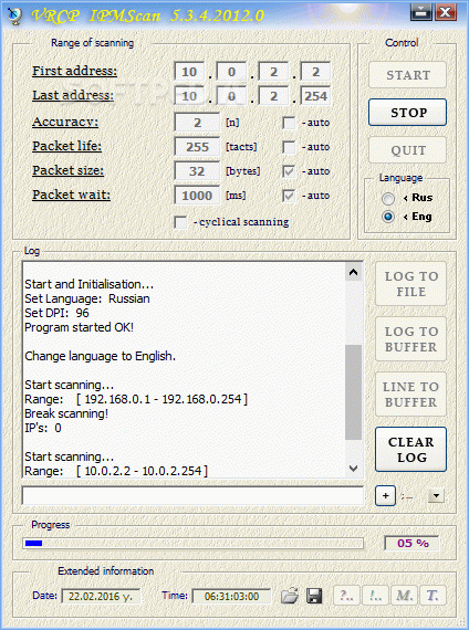 VRCP IPMScan