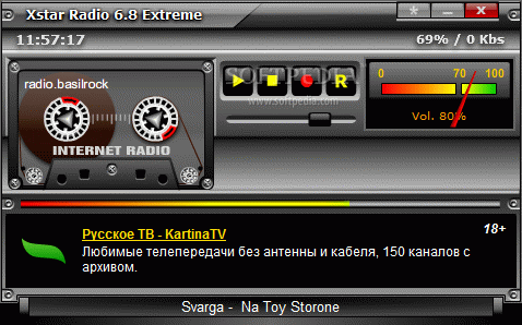 Xstar Radio Extreme