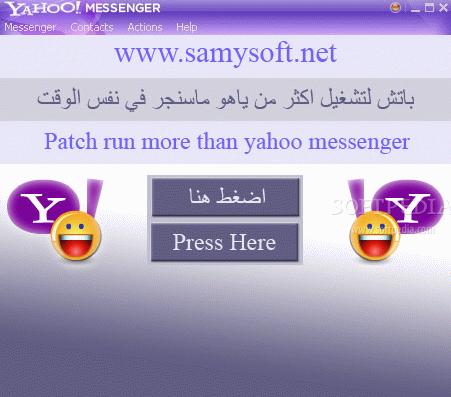 YahooPatch