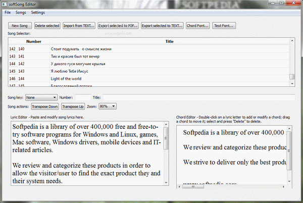 softChord Editor