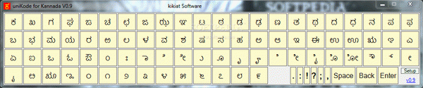 uniKode for Kannada