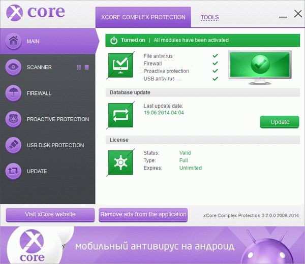 xCore Complex Protection